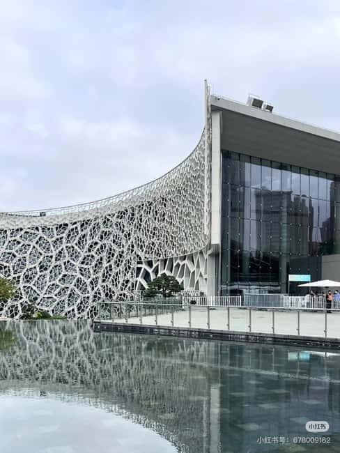 Shanghai: Natural Museum tickets with guide(optional) - Where Jing’an Sculpture Park meets science (and how to use it)