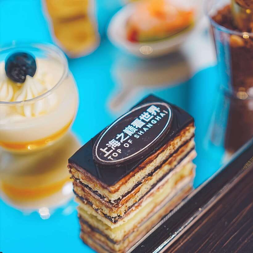 Shanghai Tower: Lunch or Dinner on the 119th Floor - FAQ