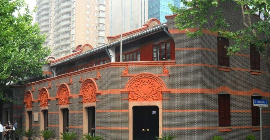 Shanghai: Xintiandi, CCP Museum and French Concession Tour - Quick hits before you walk