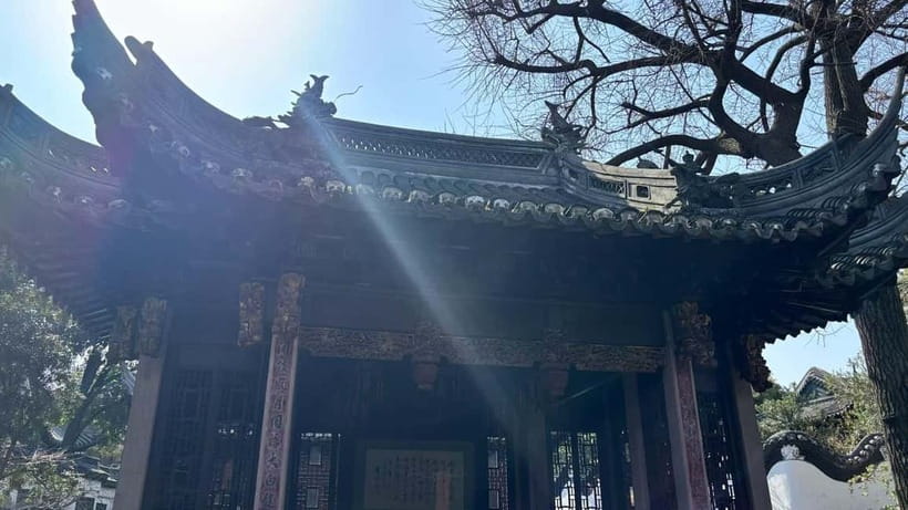 Shanghai: Yu/Yuyuan Garden Entry Ticket--E ticket - Yuyuan Garden in One Hour, What This E Ticket Really Gives You