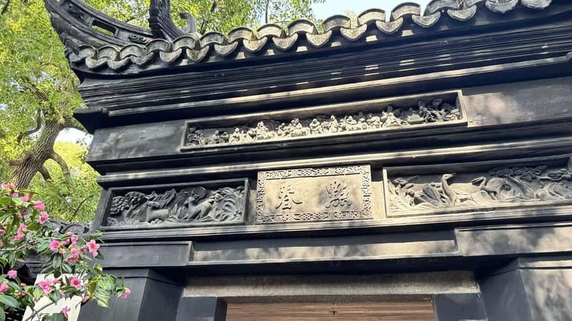 Shanghai: Yu/Yuyuan Garden Entry Ticket--E ticket - The People Fit: Who This One-Hour Garden Ticket Is Perfect For