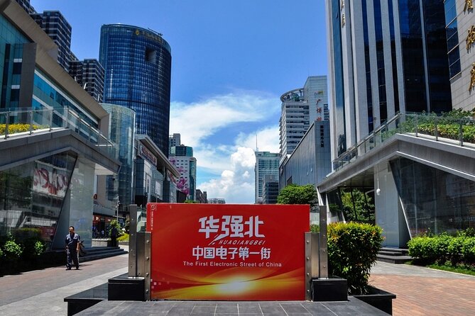 Shenzhen Private Day Tour with Car Service Tech+Culture+Shopping - Huaqiangbei Electronics street, China’s electronic shopping playground