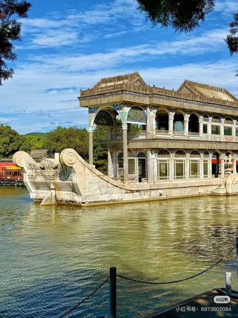 SummerPalace or temple of heaven Ticket with guide(optional) - Metro logistics, station names, and how to avoid wasted minutes