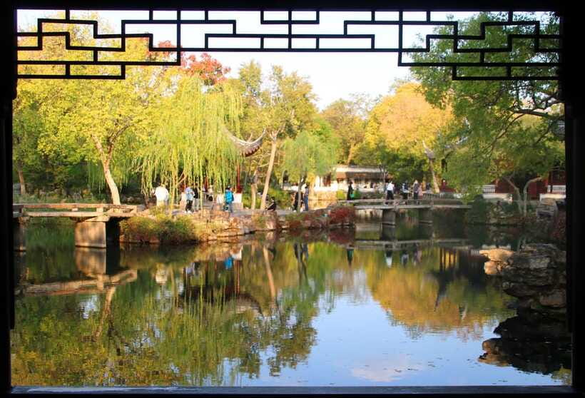 Suzhou:Humble Administrator's Garden Ticket for Adult - A smart one-day route: east, central, and west sections