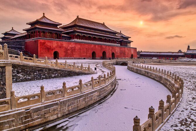 T-Square & Forbidden City Group Tours with Optional Sights - Key things worth knowing before you go