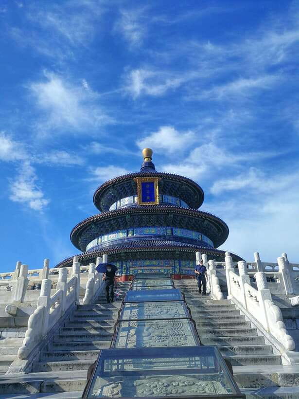 Temple Of Heaven Entrance Ticket Booking-Different Option - A flexible visit window: planning your 2 to 12 hours