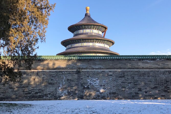 Temple of Heaven Ticket with Optional Guide Service - Temple of Heaven without the ticket scramble