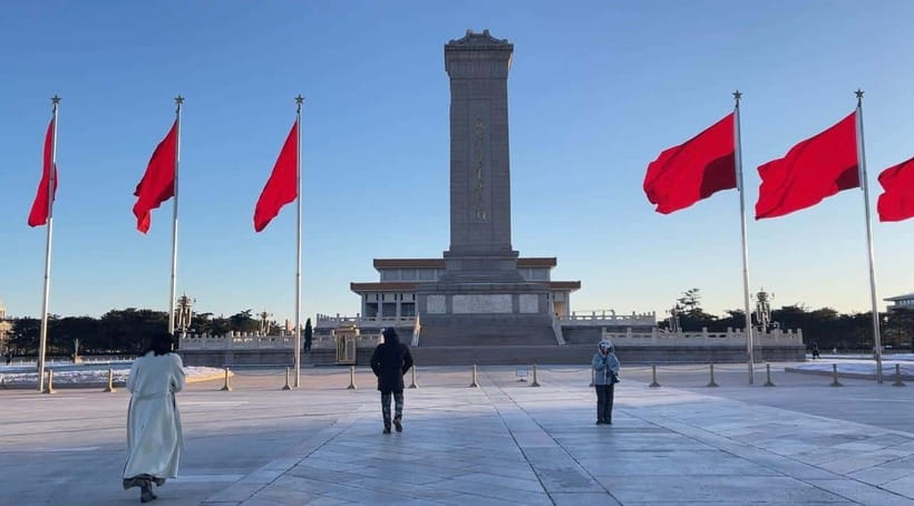 Tian’anmenSquare or Forbidden City Online Ticket Booking - Permission First: Why Beijing Entry Feels Different