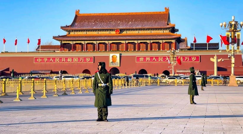 Tian’anmenSquare or Forbidden City Online Ticket Booking - Before You Go: The Exact Details You Must Send