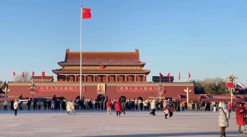 Tian’anmenSquare or Forbidden City Online Ticket Booking - Two Separate Services: Tian’anmen Square vs Forbidden City