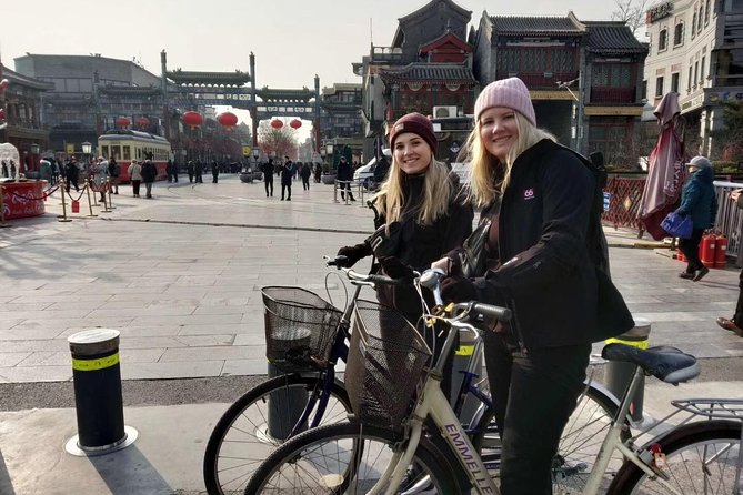 Tiananmen Square ,Forbidden City ,Summer Palace Private Tour - Private hotel pickup in Beijing at 9:00, without the hassle