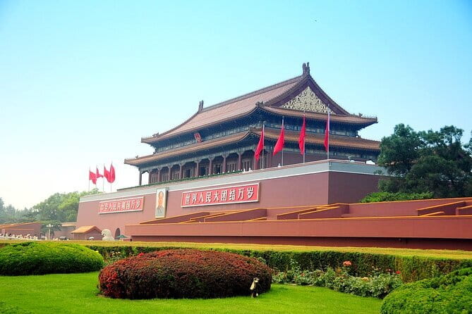 Tiananmen Square - Registration Ticket - Key highlights at a glance