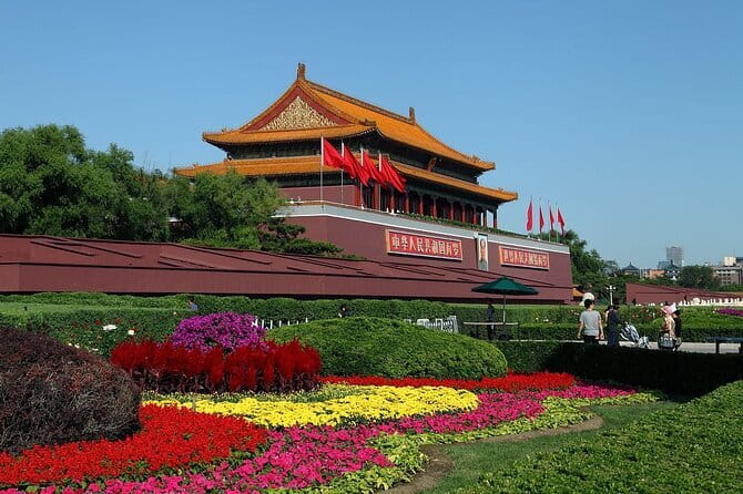 Tiananmen Square - Registration Ticket - What this Tiananmen Square registration ticket actually gets you