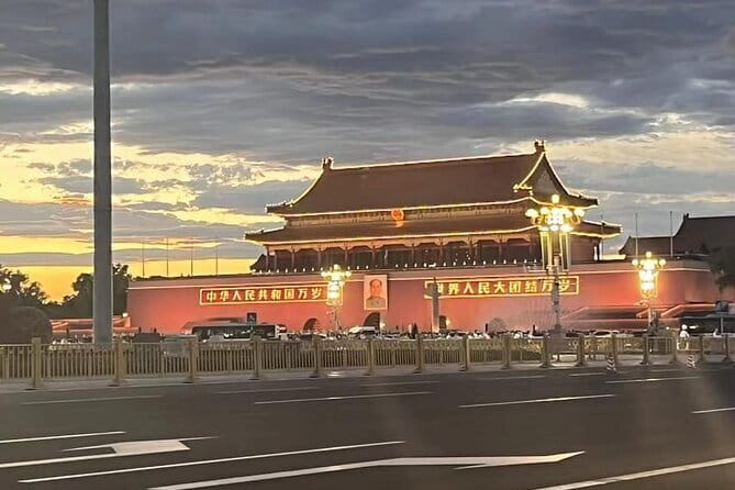 Tiananmen Square - Registration Ticket - Who this service fits best
