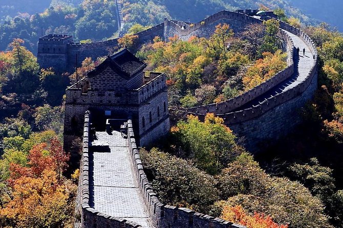 Tianjin Private Day Trip to Forbidden City and Mutianyu Great Wall by Bullet Train - Key highlights at a glance