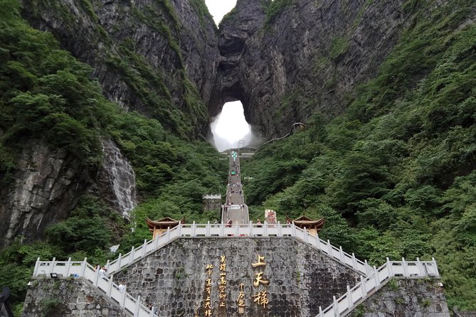 Tianmen Mountain(Glass Walking Way) day tour - Key Things I’d Book This For
