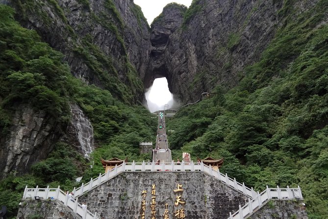 Tianmen Mountain(Glass Walking way)+Zhangjiajie Glass Bridge tour - Tour Value: What You Pay for and What You Actually Get