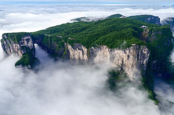 Tianmen Mountain National Forest Park Tickets - Riding the cableway: your first big payoff in Zhangjiajie