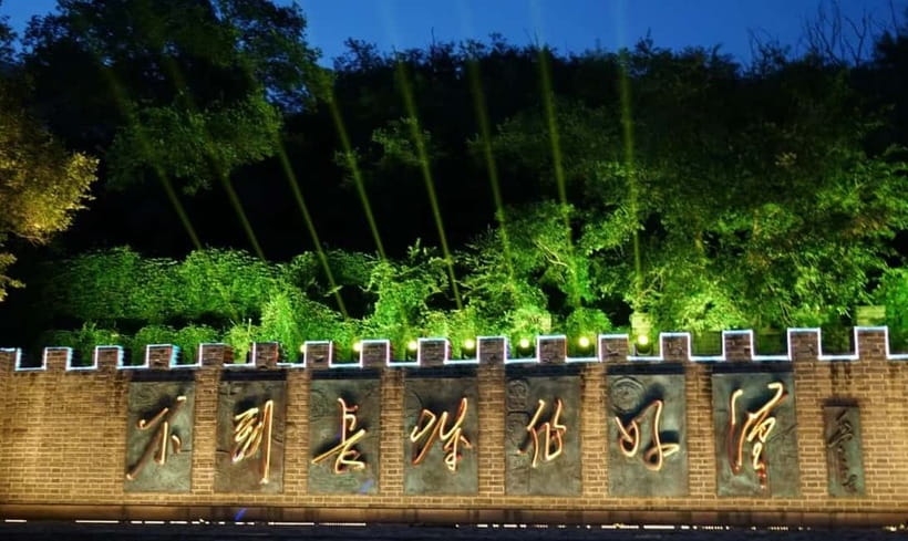 Twilight Glow at Badaling Great Wall Evening Bus Tour+Ticket - What Your Evening Looks Like, Step by Step