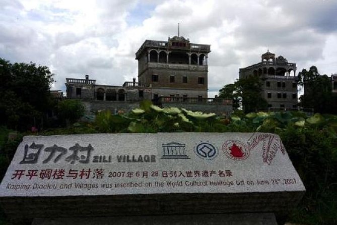 UNESCO Watchtowers World Heritage Ancient Villages Private Tour - Watchtower Group of Zili Village: Qing dynasty dates you can actually picture