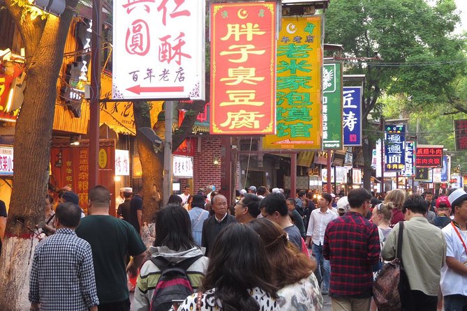 Xi'an Authentic Food Tour with Local Beverages - Bell Tower stop: start with orientation and appetite