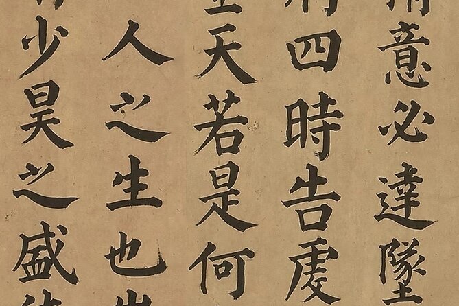 Xi'an Calligraphy & Tea Ceremony - Dive into Ink & Brush Artistry - Timing, meeting point, and how to fit it into your day