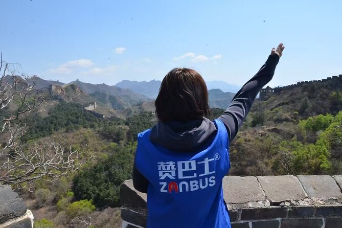 ZANBUS: Trip to the Jinshanling Great Wall Departing at 7:30 AM - Choose Your Hiking Route: 2.5, 3.5, or About 4.5 Hours