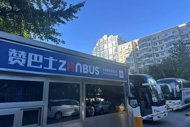 ZANBUS: Trip to the Mutianyu Great Wall and Summer Palace - Headphones and audio guide: making sense of the big day