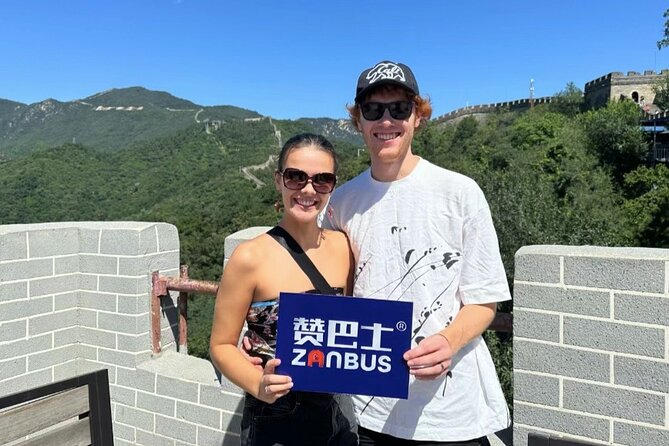 ZANBUS: Trip to the Mutianyu Great Wall and Summer Palace - Summer Palace in the afternoon: 3 hours with a guide