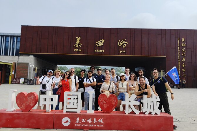 ZANBUS: Trip to the Mutianyu Great Wall and Summer Palace - Bird’s Nest drop-off: how to finish the day on your schedule