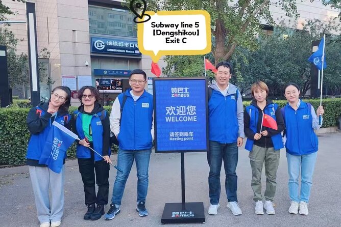 ZANBUS: Trip to the Mutianyu Great Wall and Summer Palace - Your best way up: cable car, chairlift, or toboggan choices