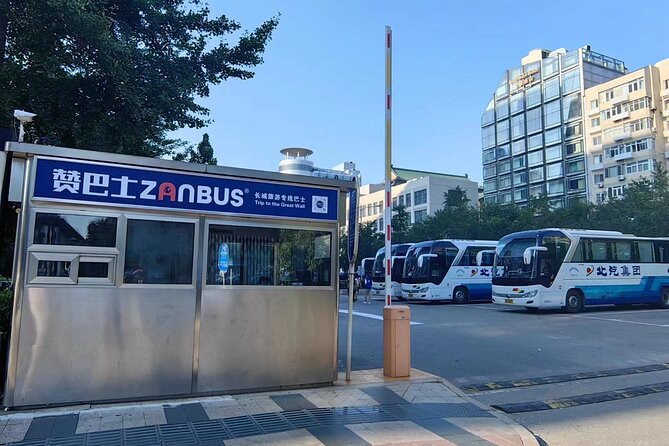 ZANBUS: Trip to the Mutianyu Great Wall Daily Departs at 8/9/10AM - Food discounts and what to do about meals