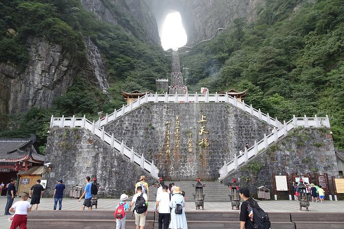 Zhangjiajie Tianmen Mountain Ticket Booking - Booking Tianmen Mountain Tickets: Is the $58 Price Worth It?